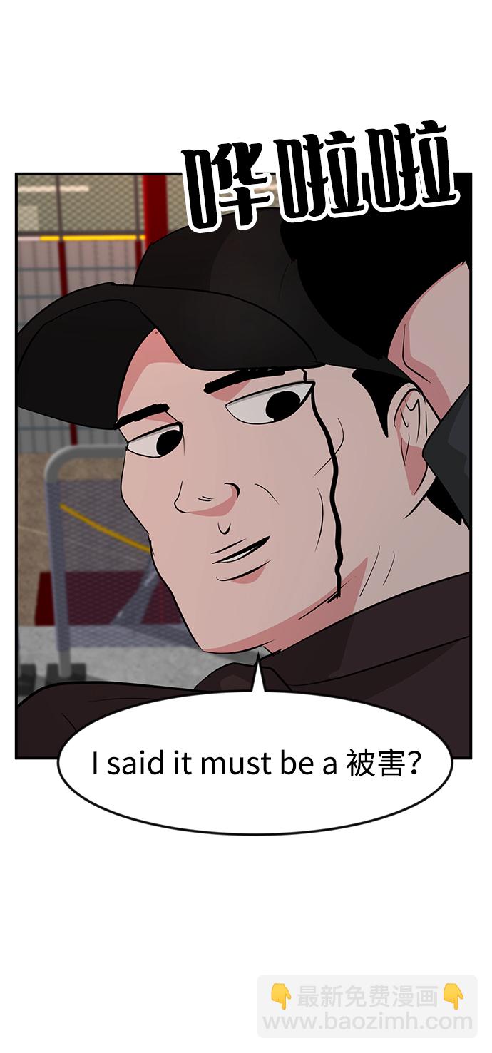 第31话18