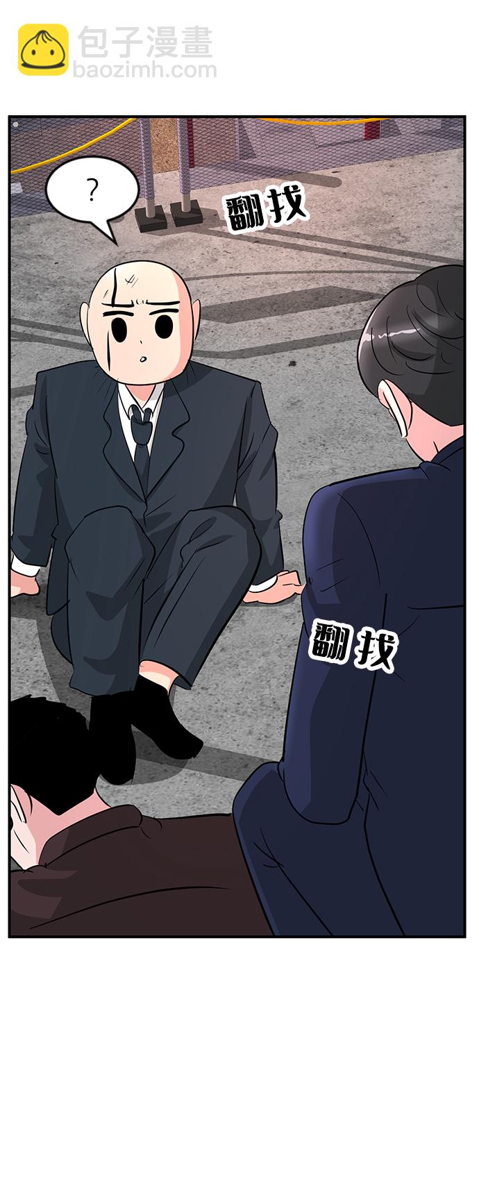 第31话25