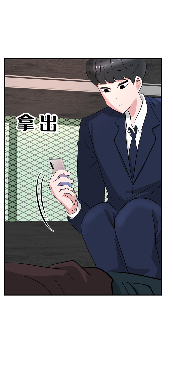 第31话26