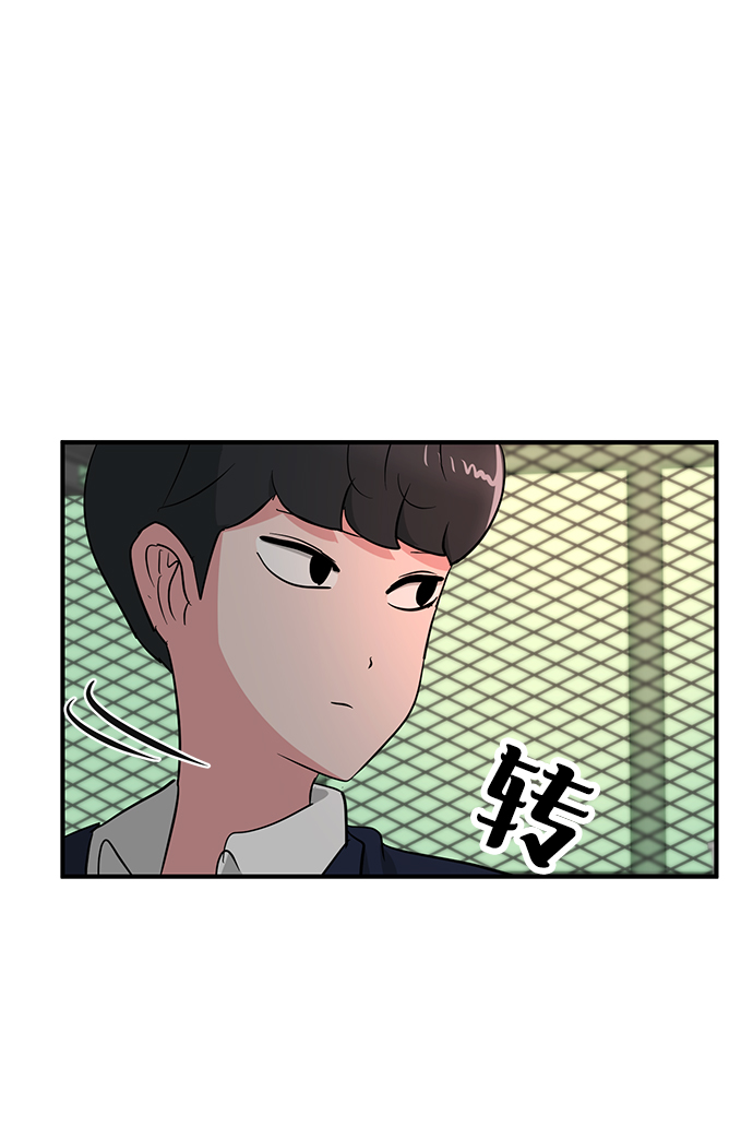 第31话32