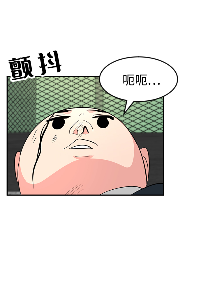 第31话35