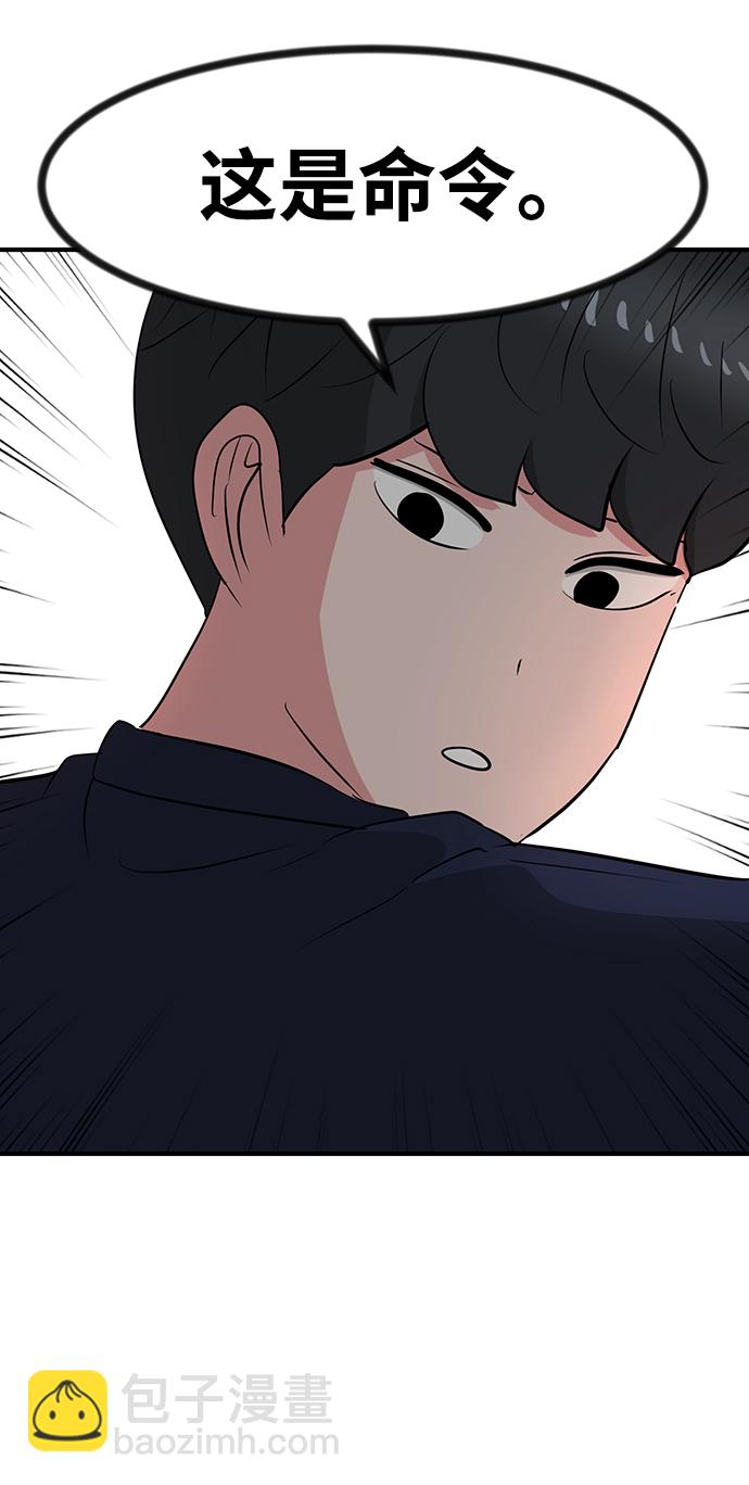 第31话39