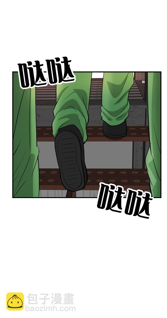 第31话54
