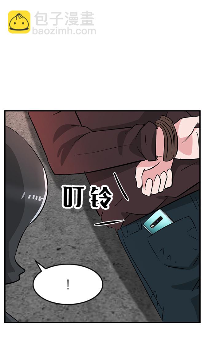 第31话61