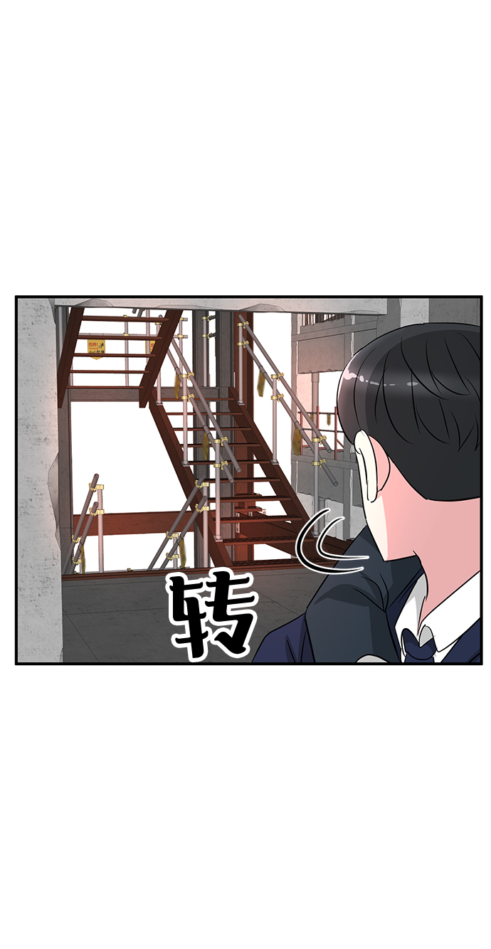 第31话69