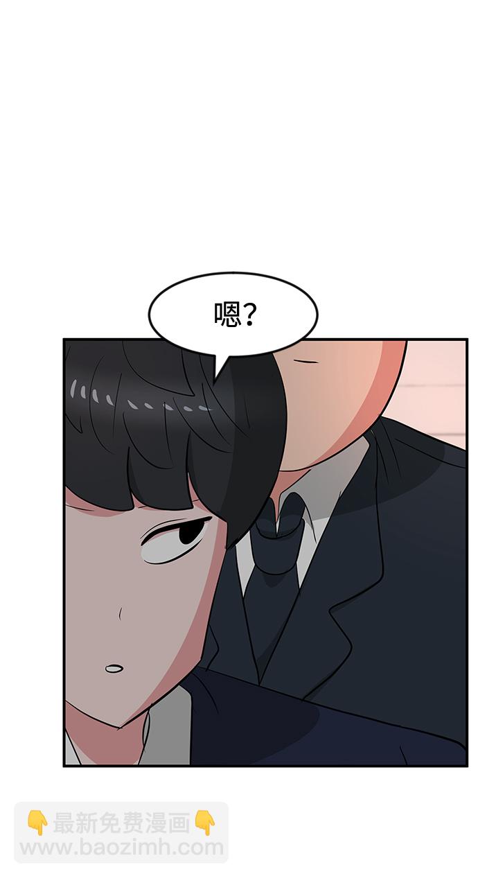 第31话71