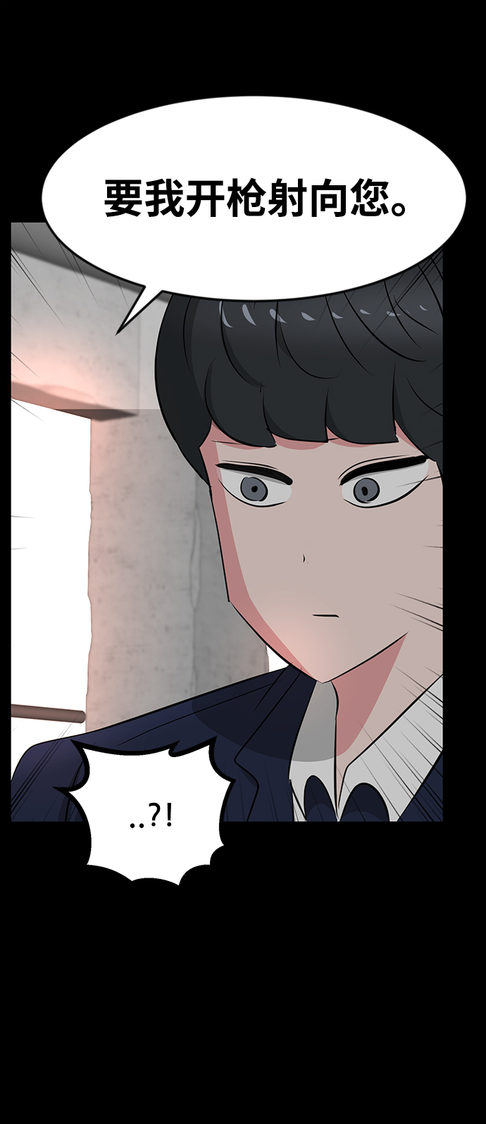第33话101
