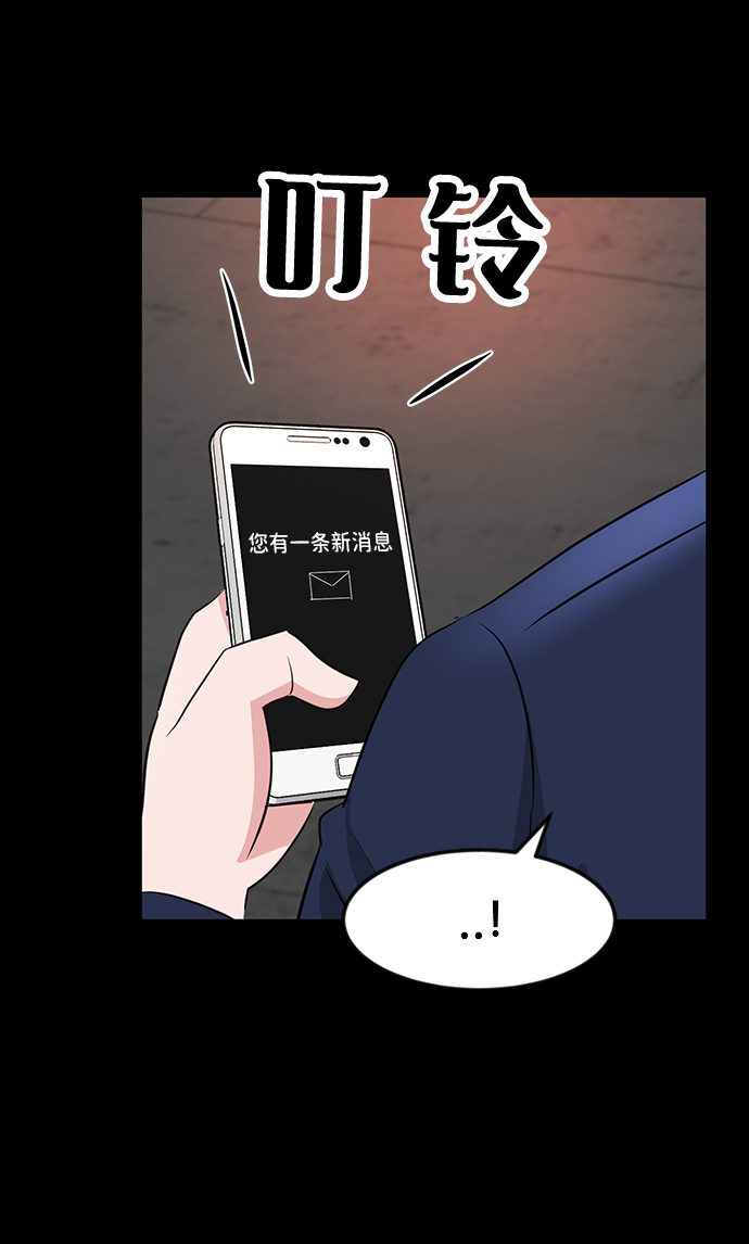 第33话108