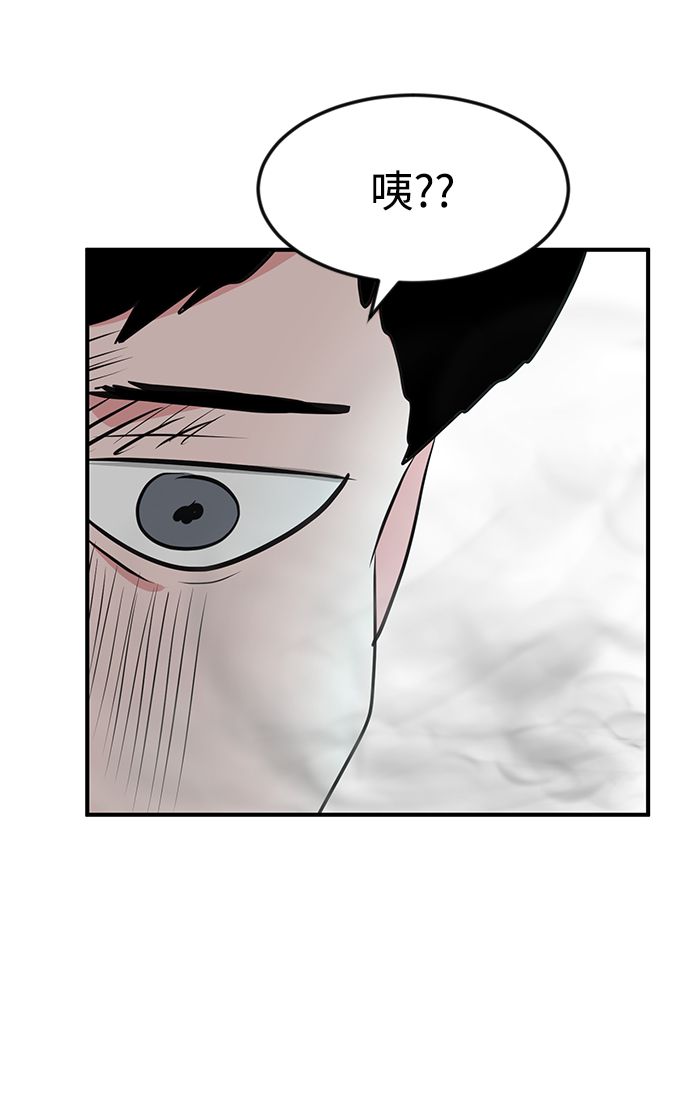 第33话117