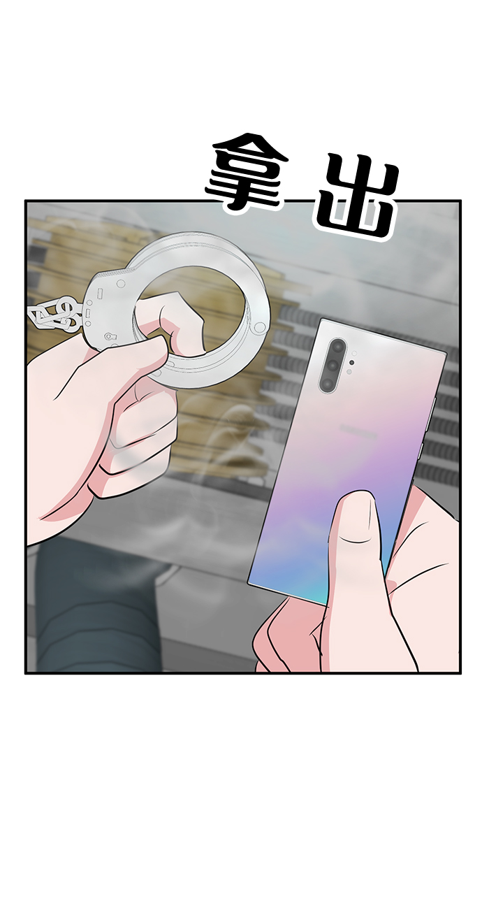 第33话122
