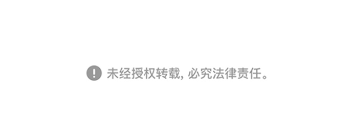 第33话136