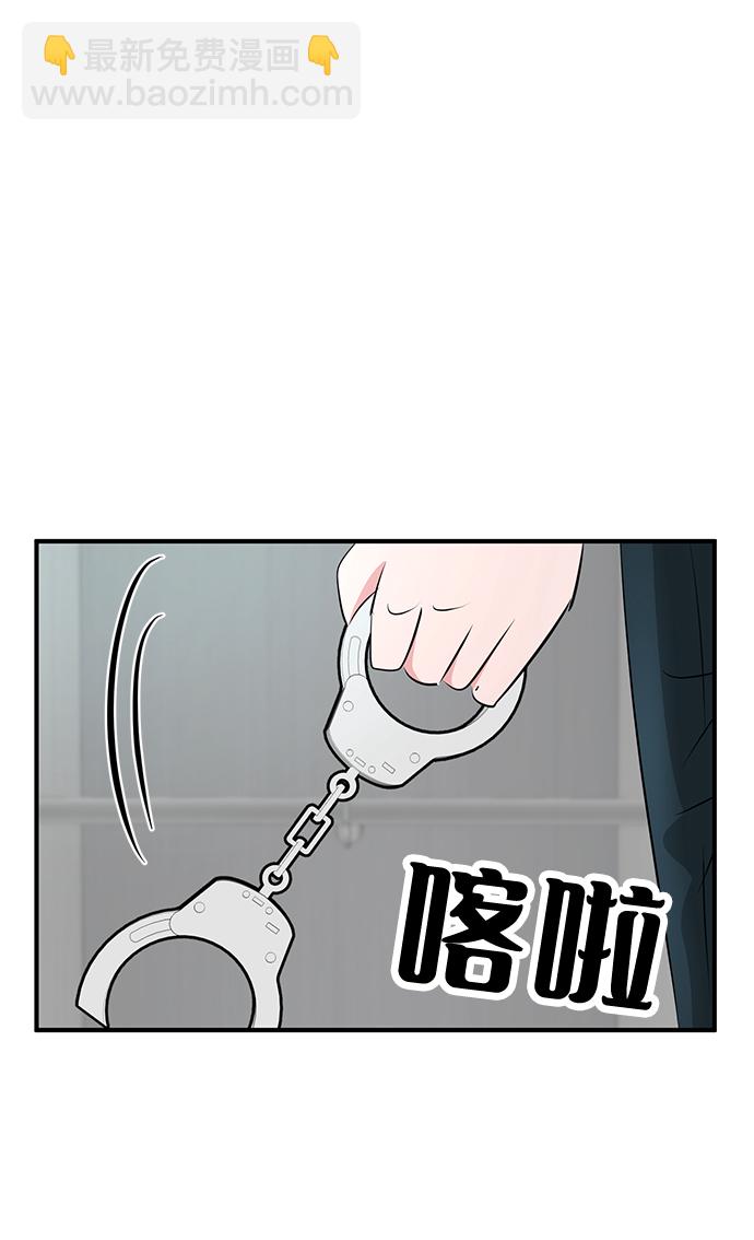 第33话36