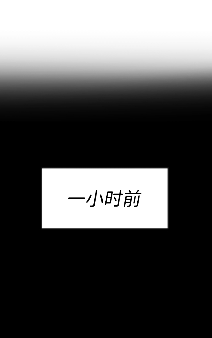 第33话68