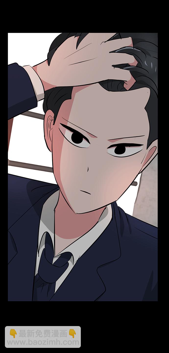 第33话85