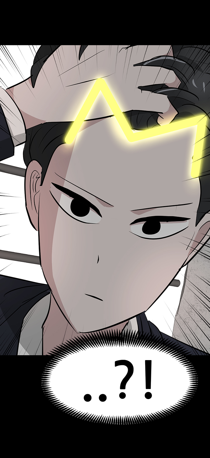 第33话87