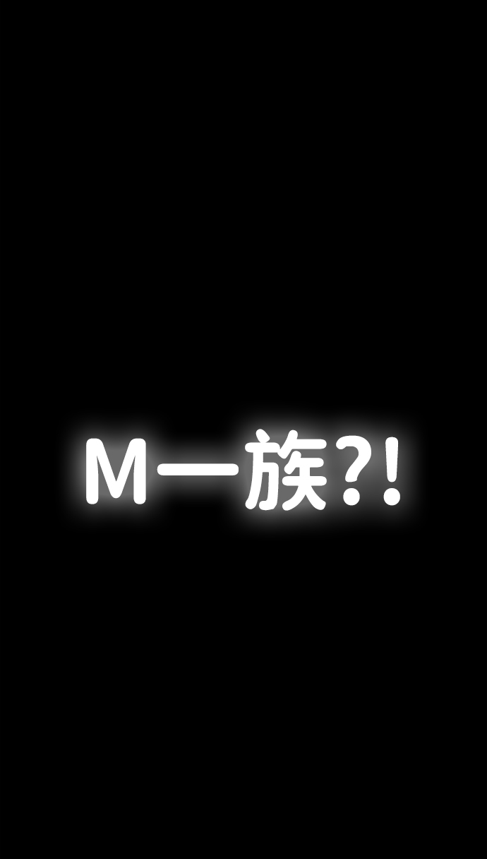 第33话89