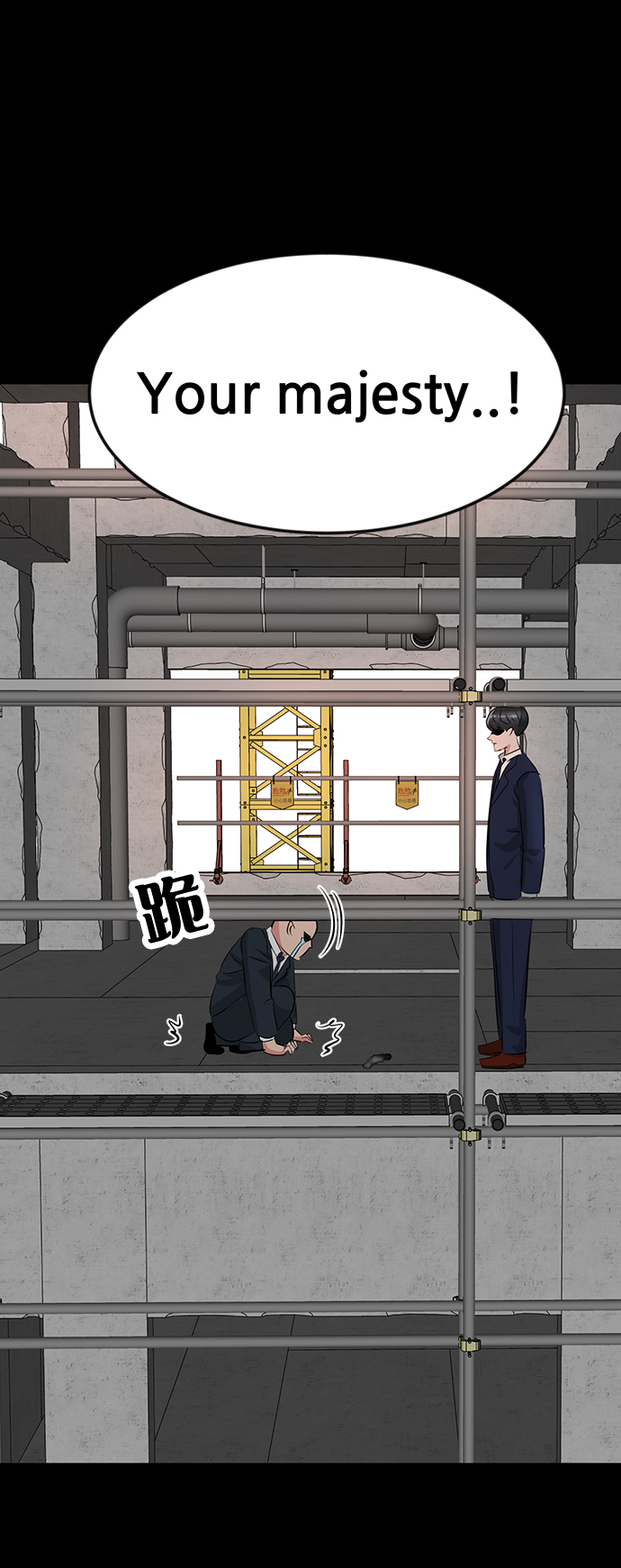 第33话95