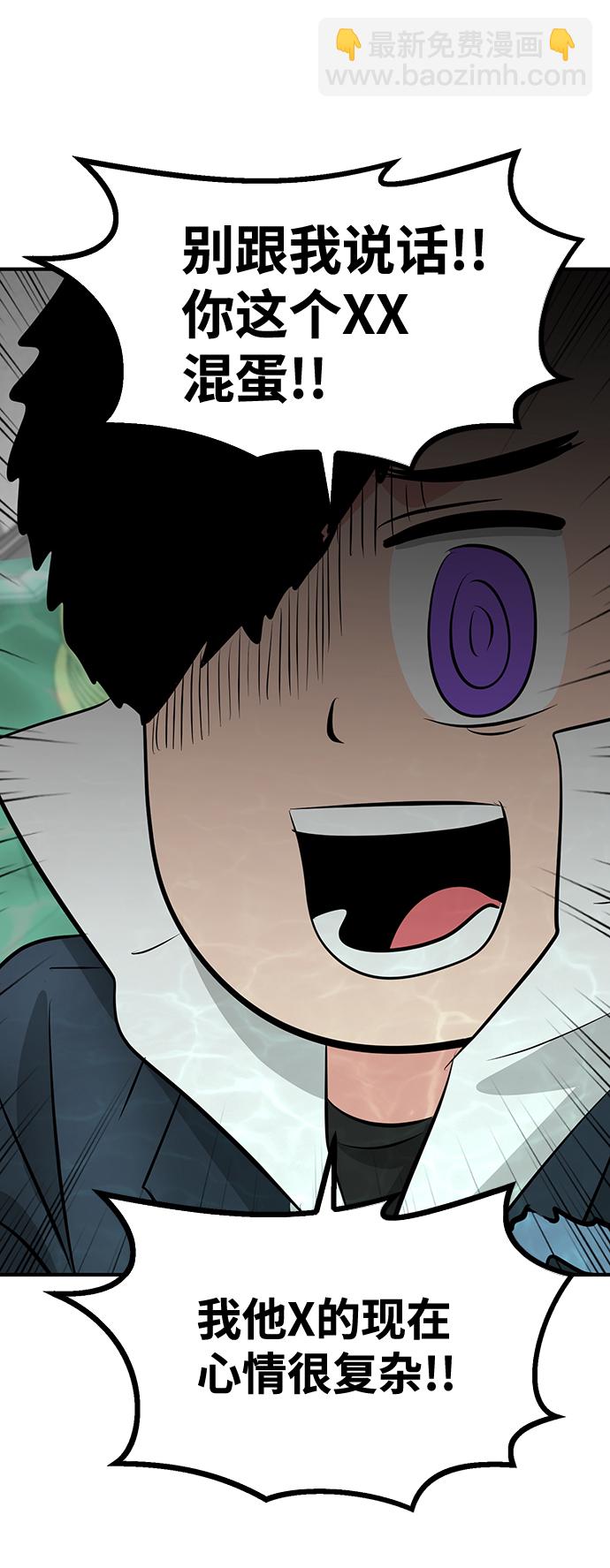 第34话102