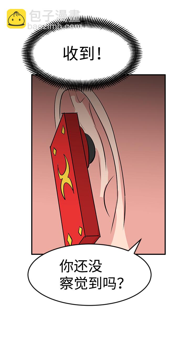 第34话112