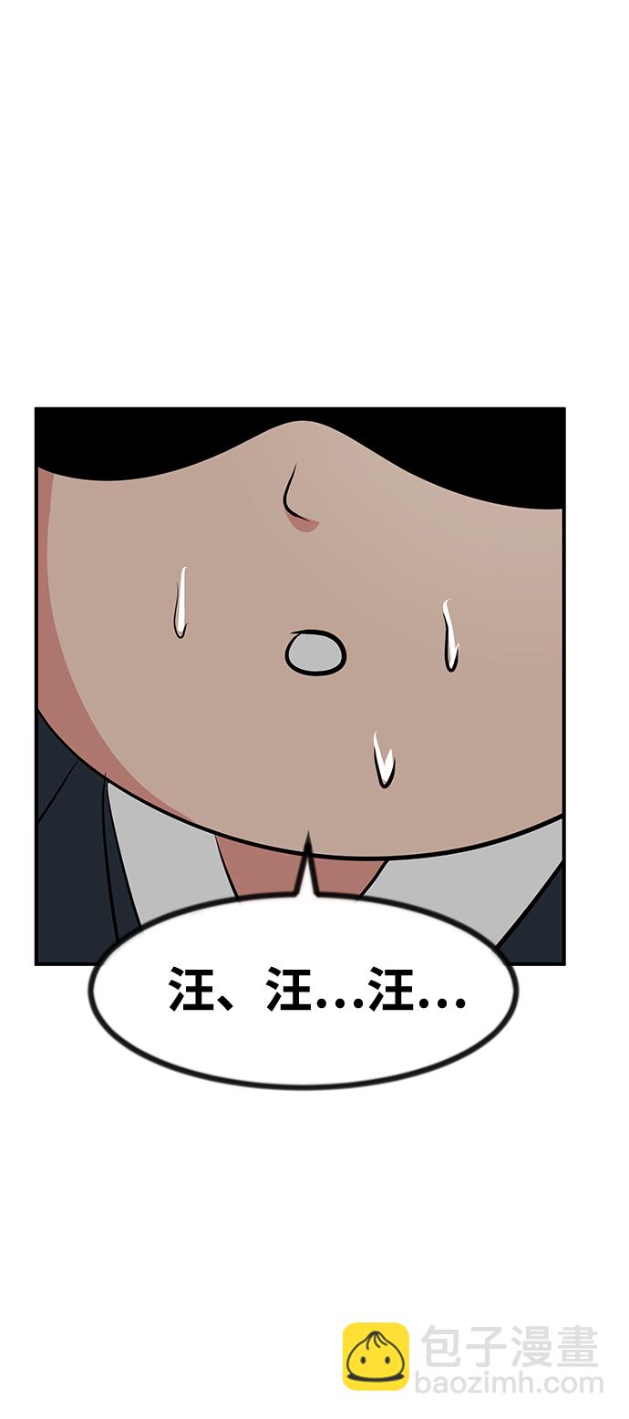 第34话22