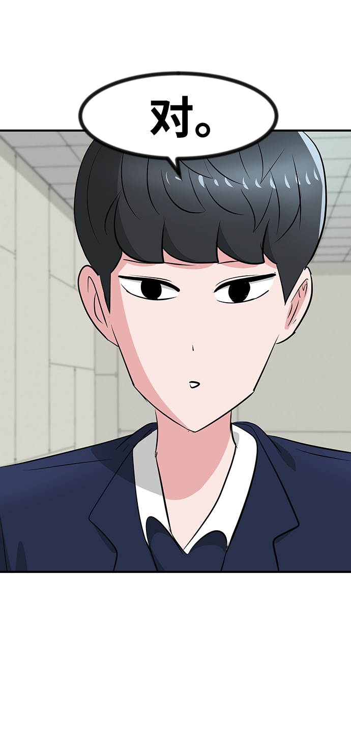 第34话25