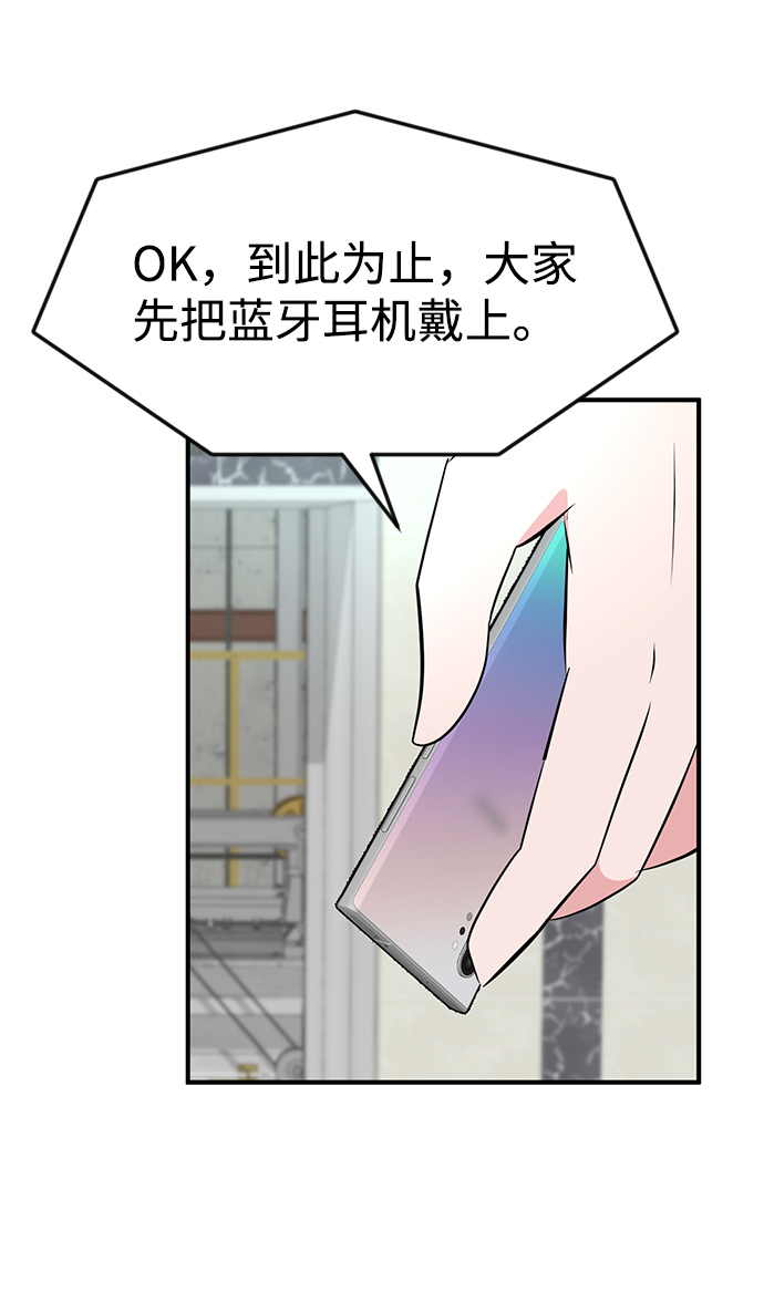 第34话80