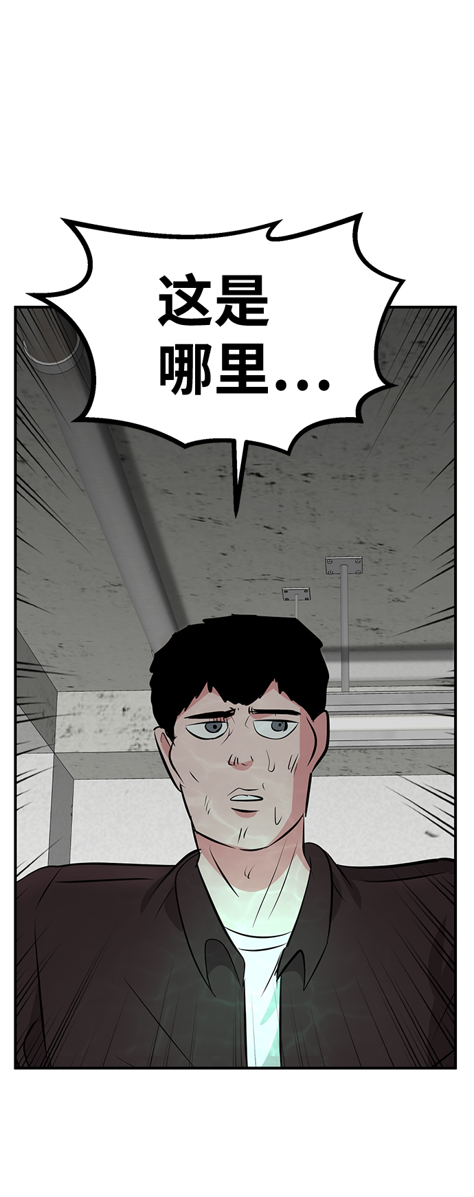 第34话97