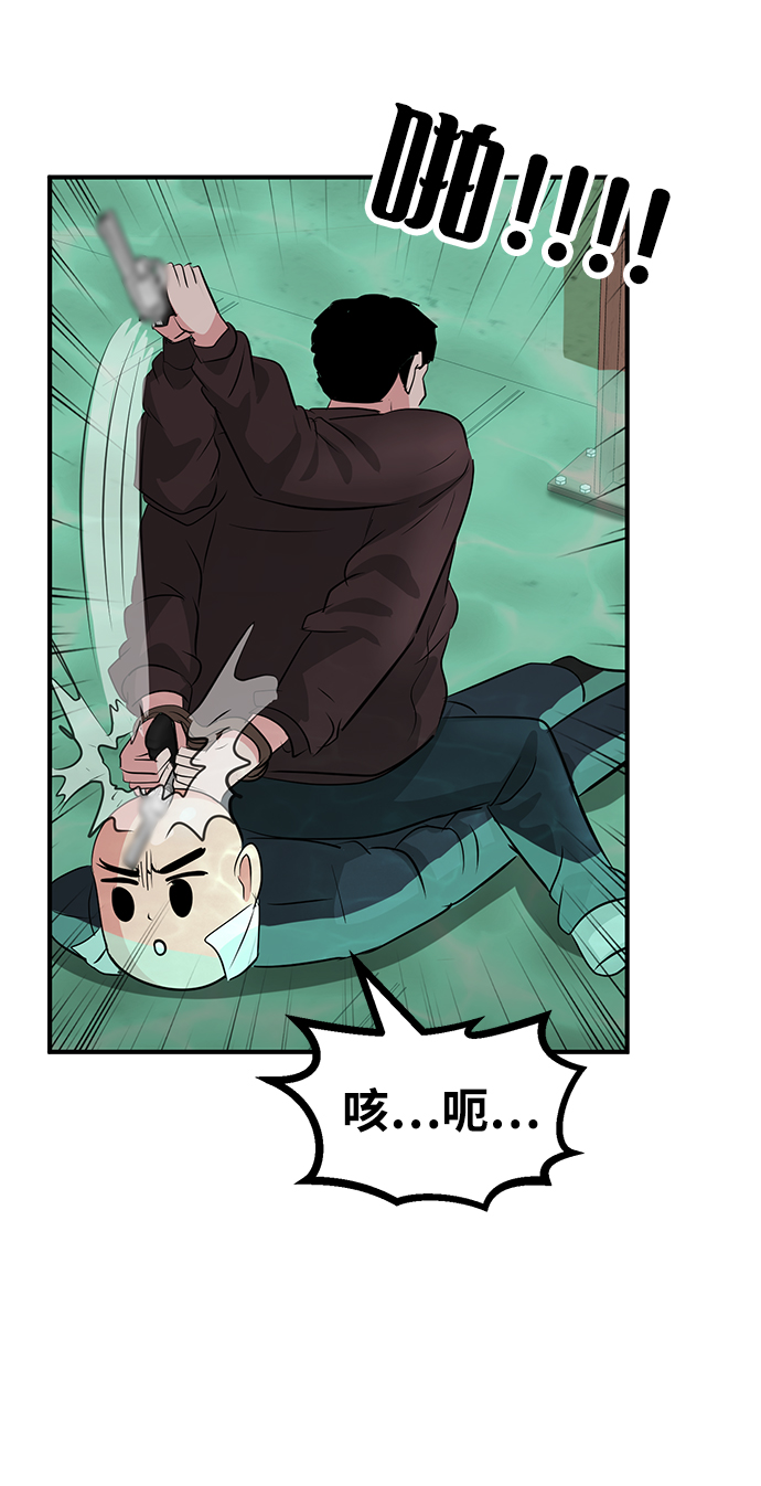 第35话101