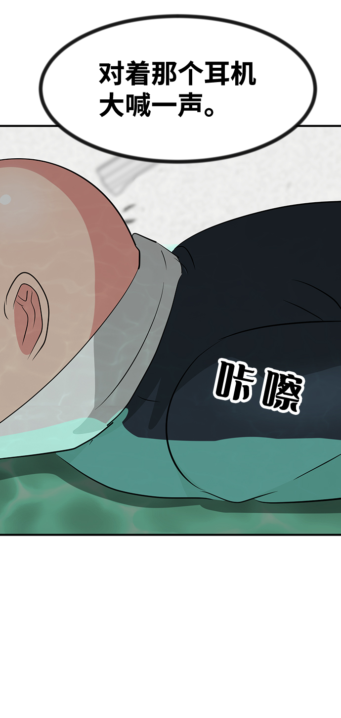 第35话107