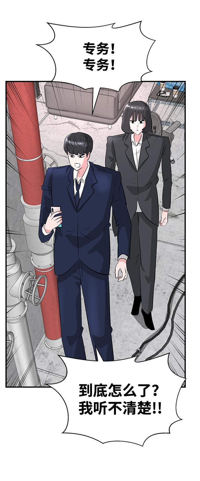 第35话112