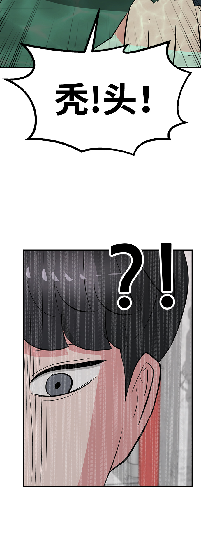 第35话119