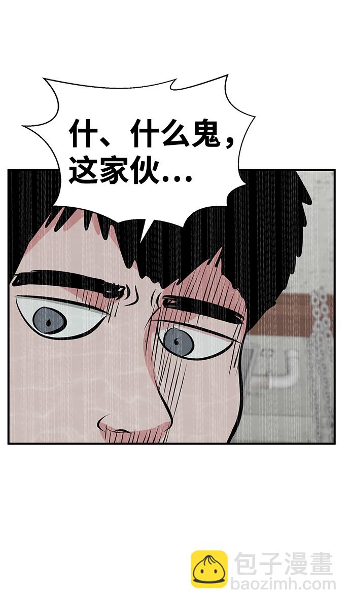 第35话120
