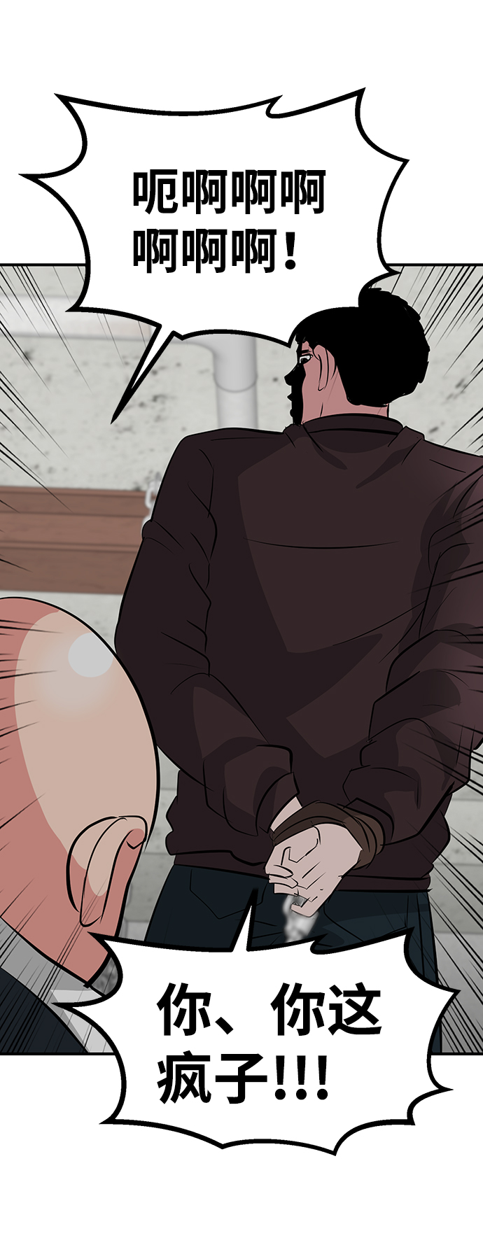 第35话123