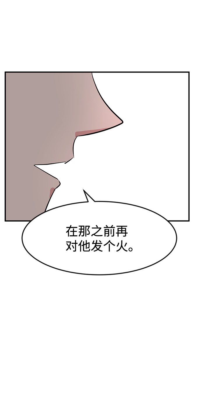 第35话18