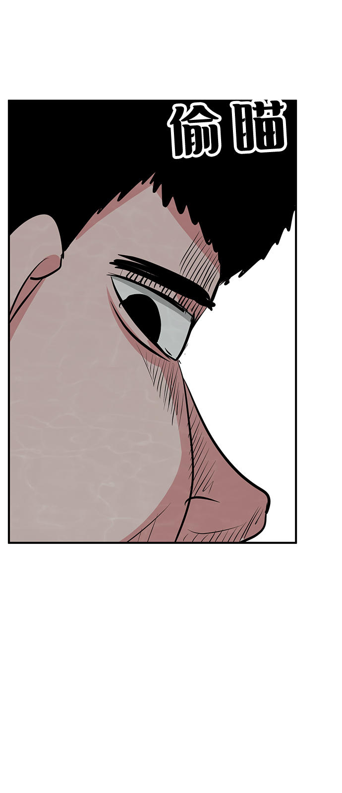 第35话21