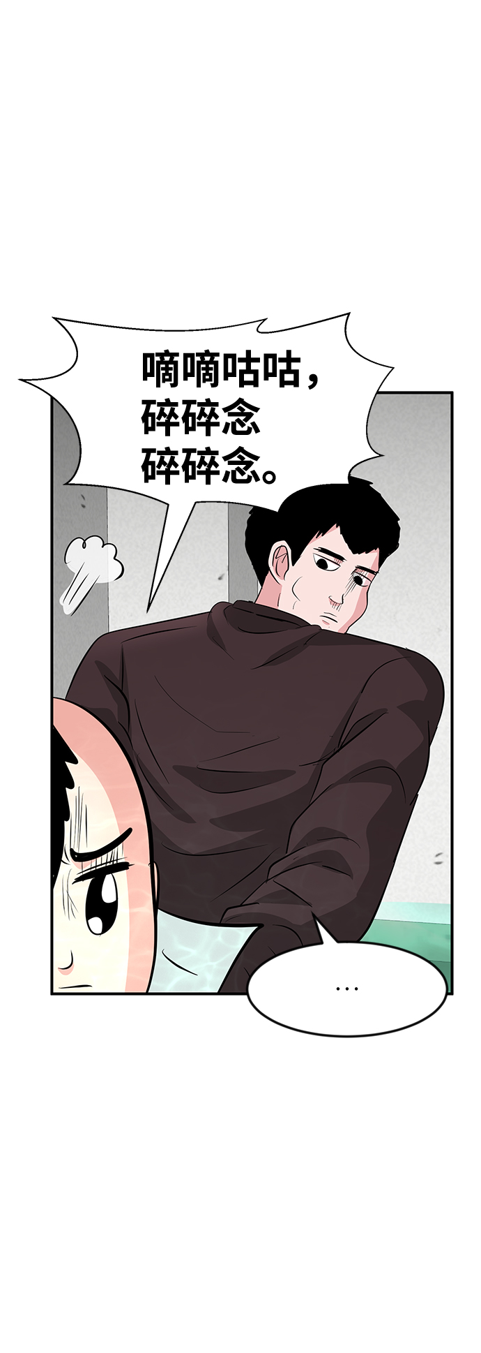 第35话35
