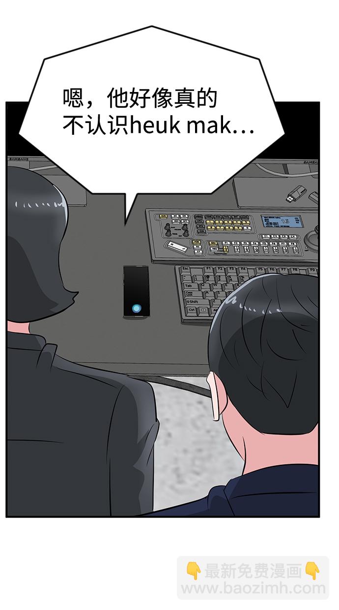 第35话52