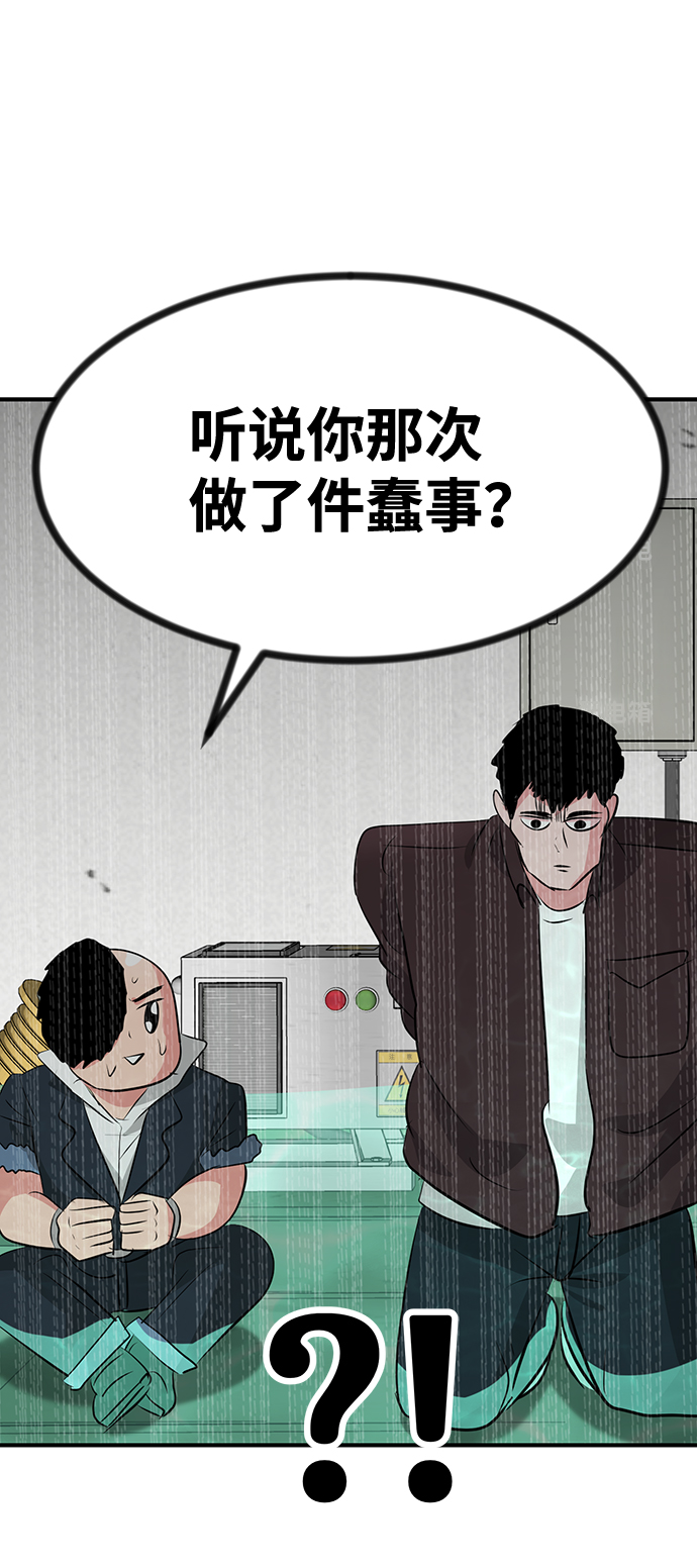 第35话62