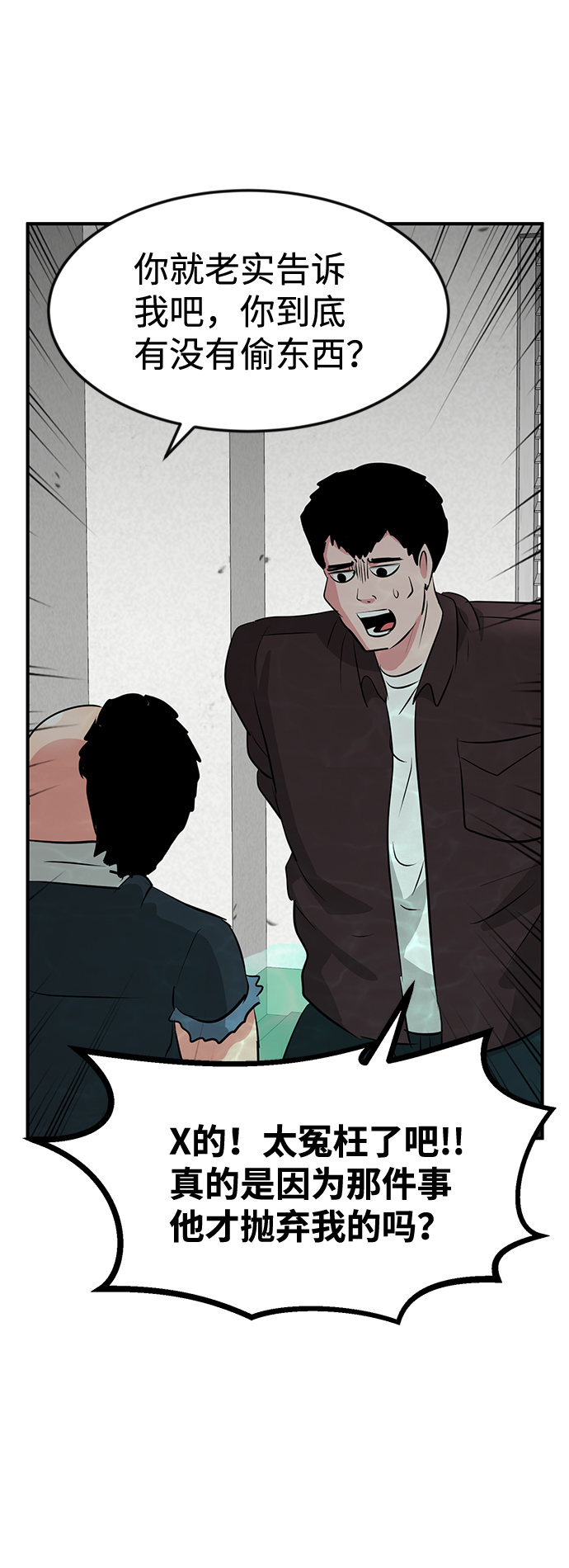 第35话66