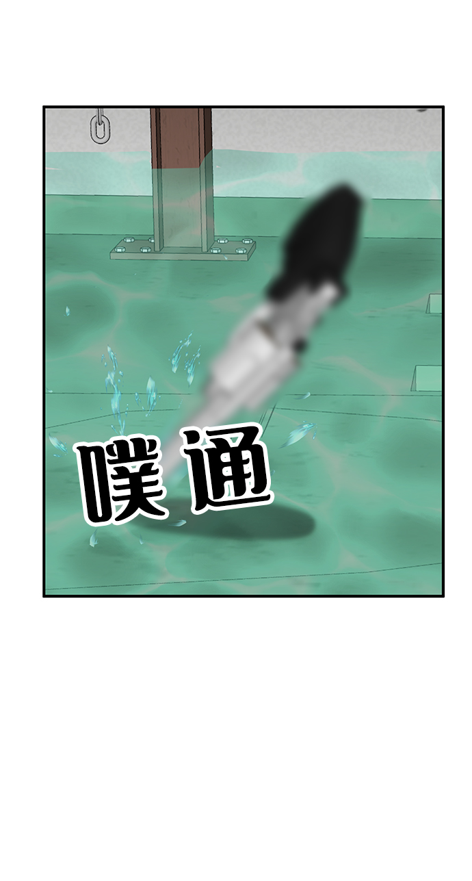 第35话80