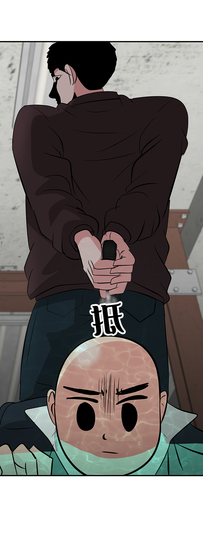 第35话93