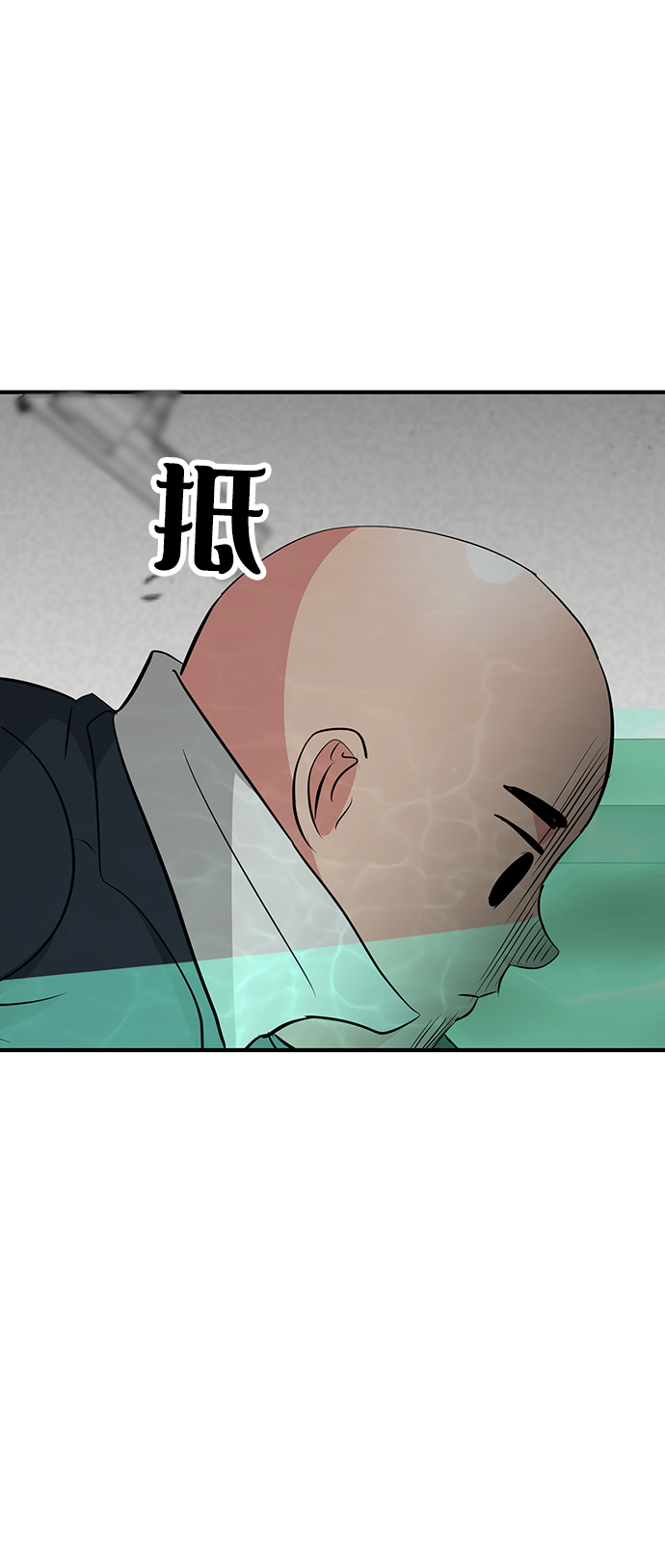 第35话95