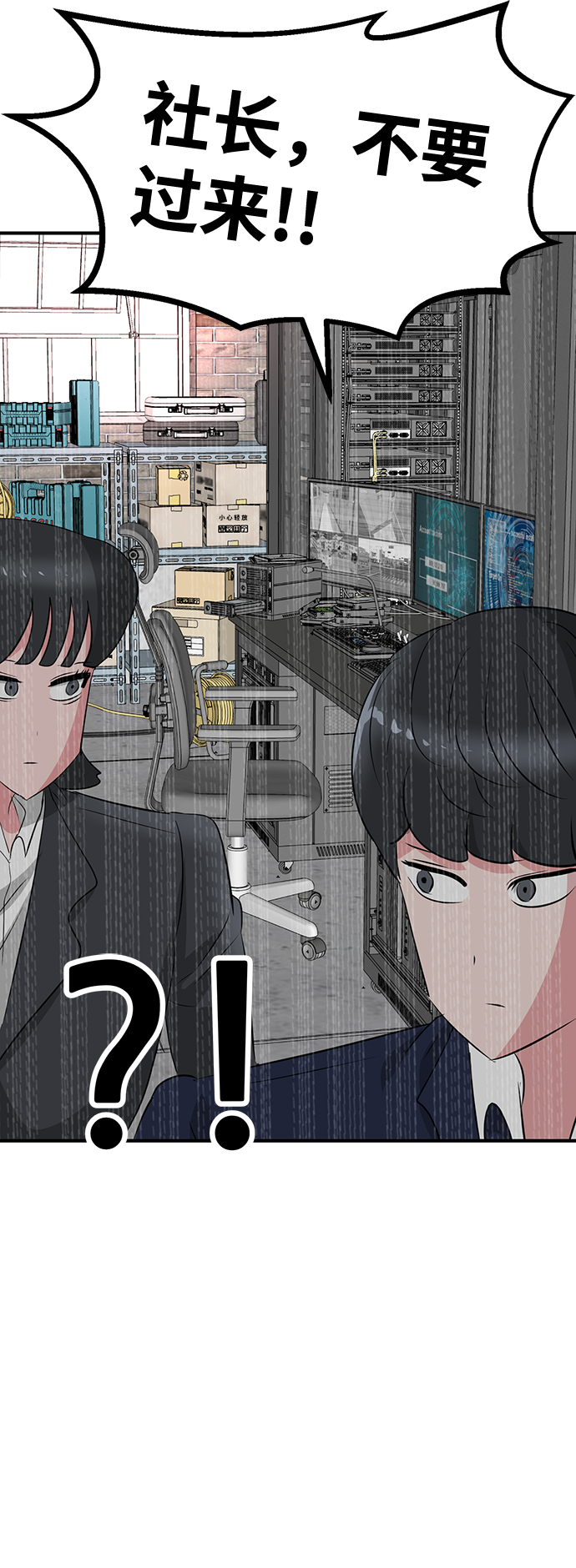 第35话99