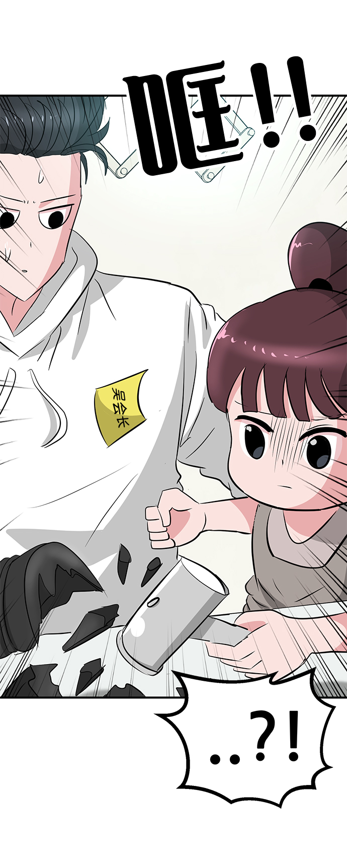 第37话55