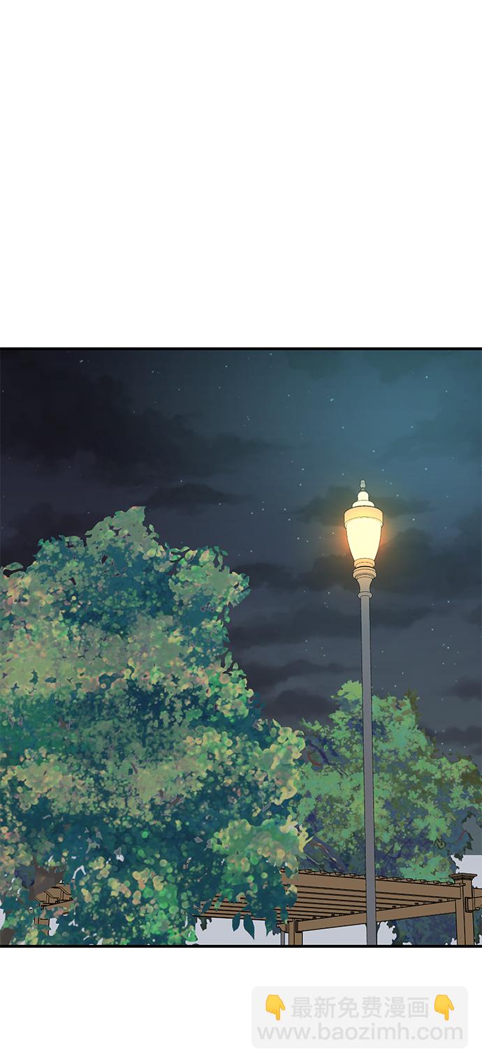 第37话94