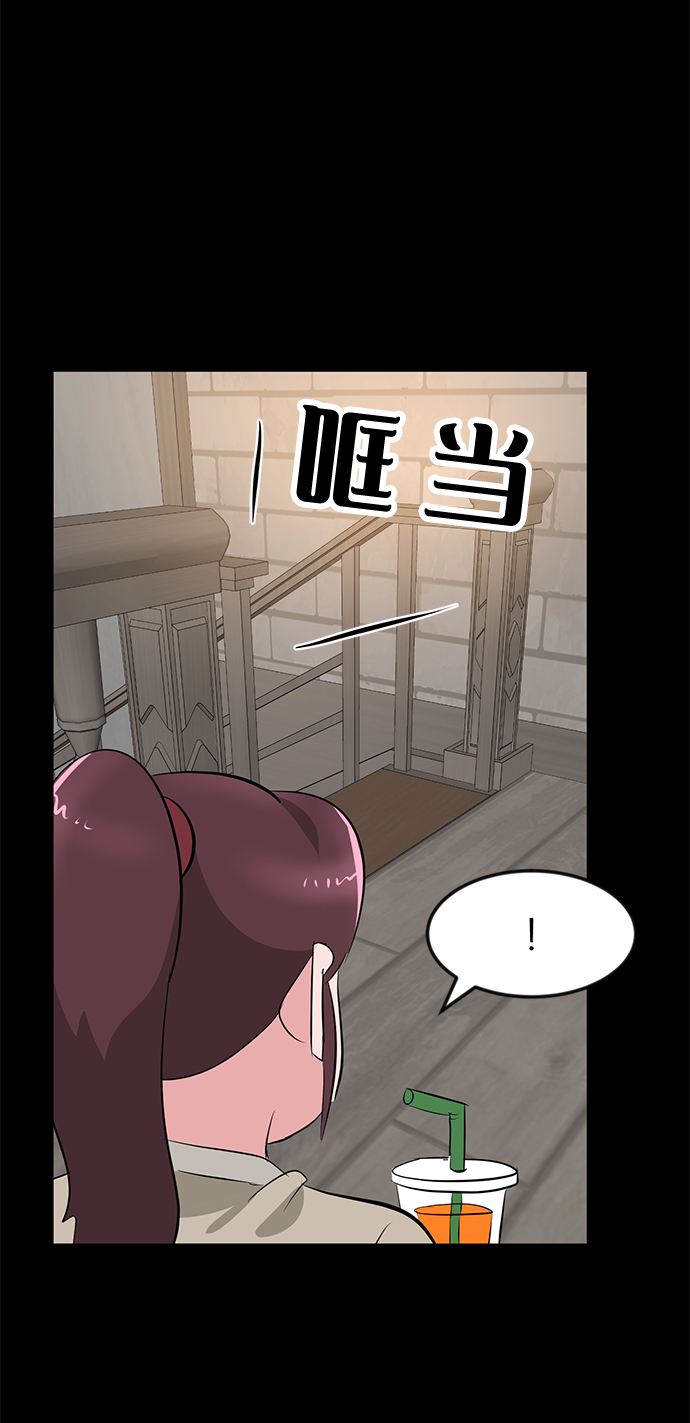 第38话14