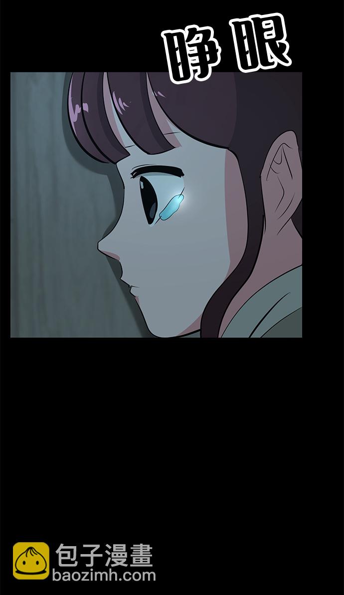 第38话26