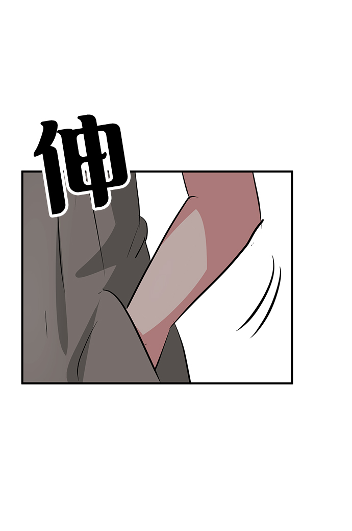 第38话44