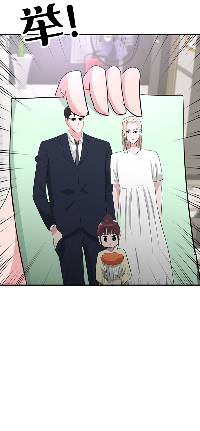 第38话94