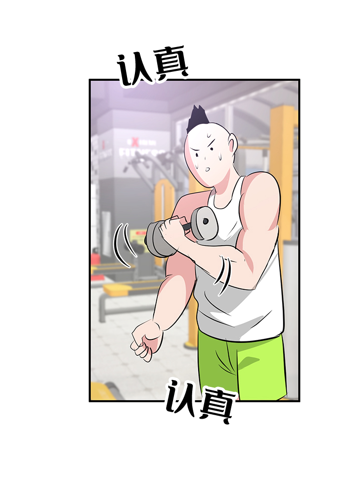 第38话99